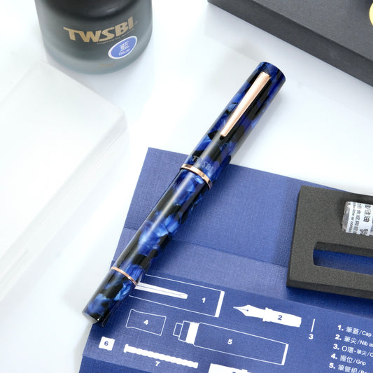 TWSBI Limited Edition Fountain Pen - Kai
