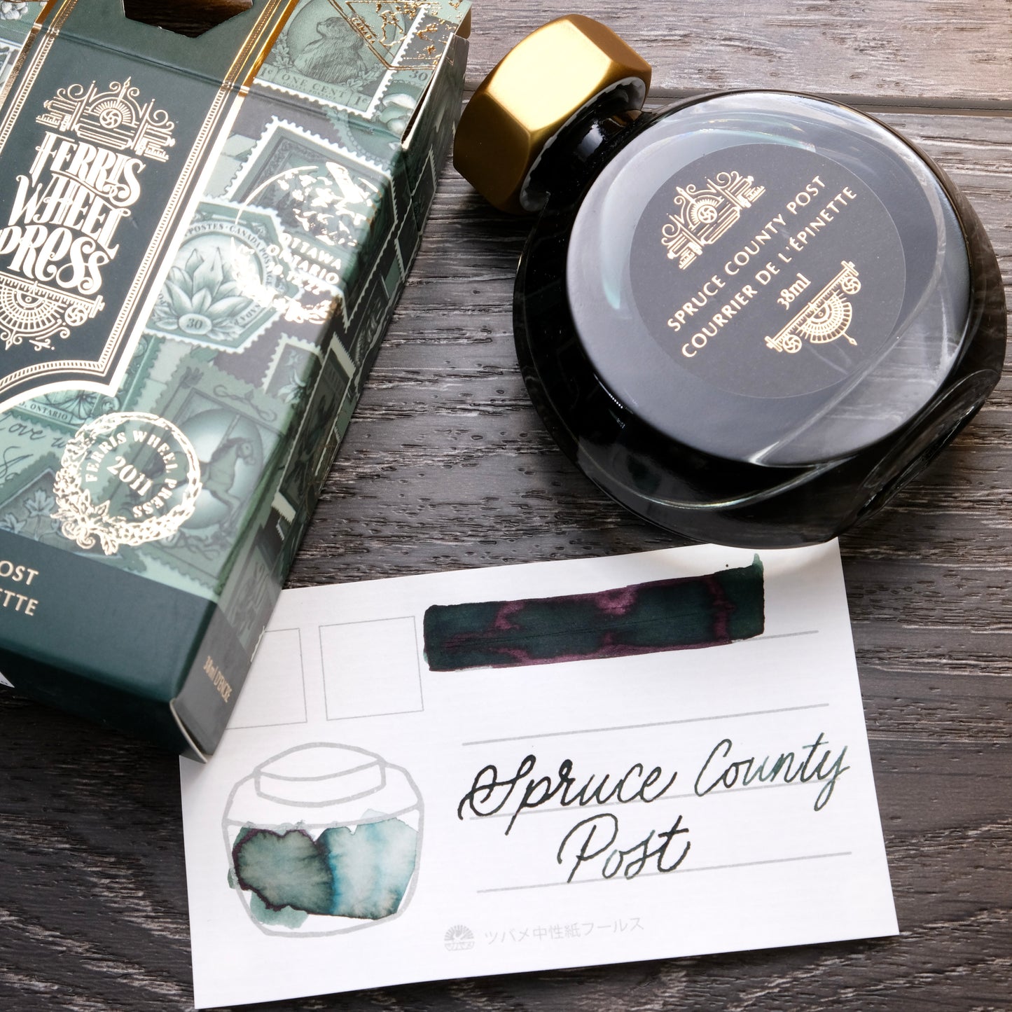 Ferris Wheel Press Ink - Spruce County Post