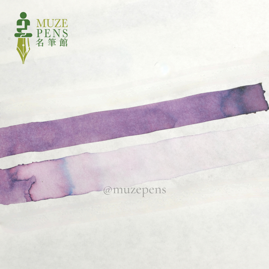 Diamine Ink-vent Red Edition 2021 Ink - Harmony