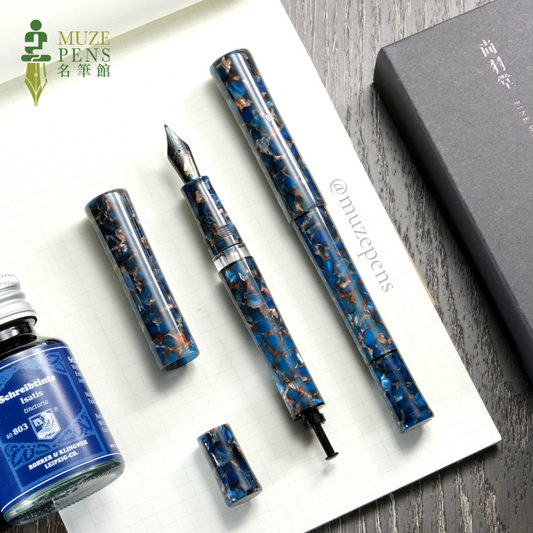 Fine Writing Int. Scepter Vacuum Filler Fountain Pen - Blue Scepter