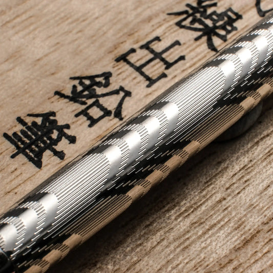 Platinum Replica Hayakawa Mechanical Pencil 0.5mm (Limited Edition)