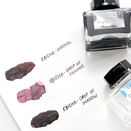Kuretake Ink Cafe - Drop of Shadow