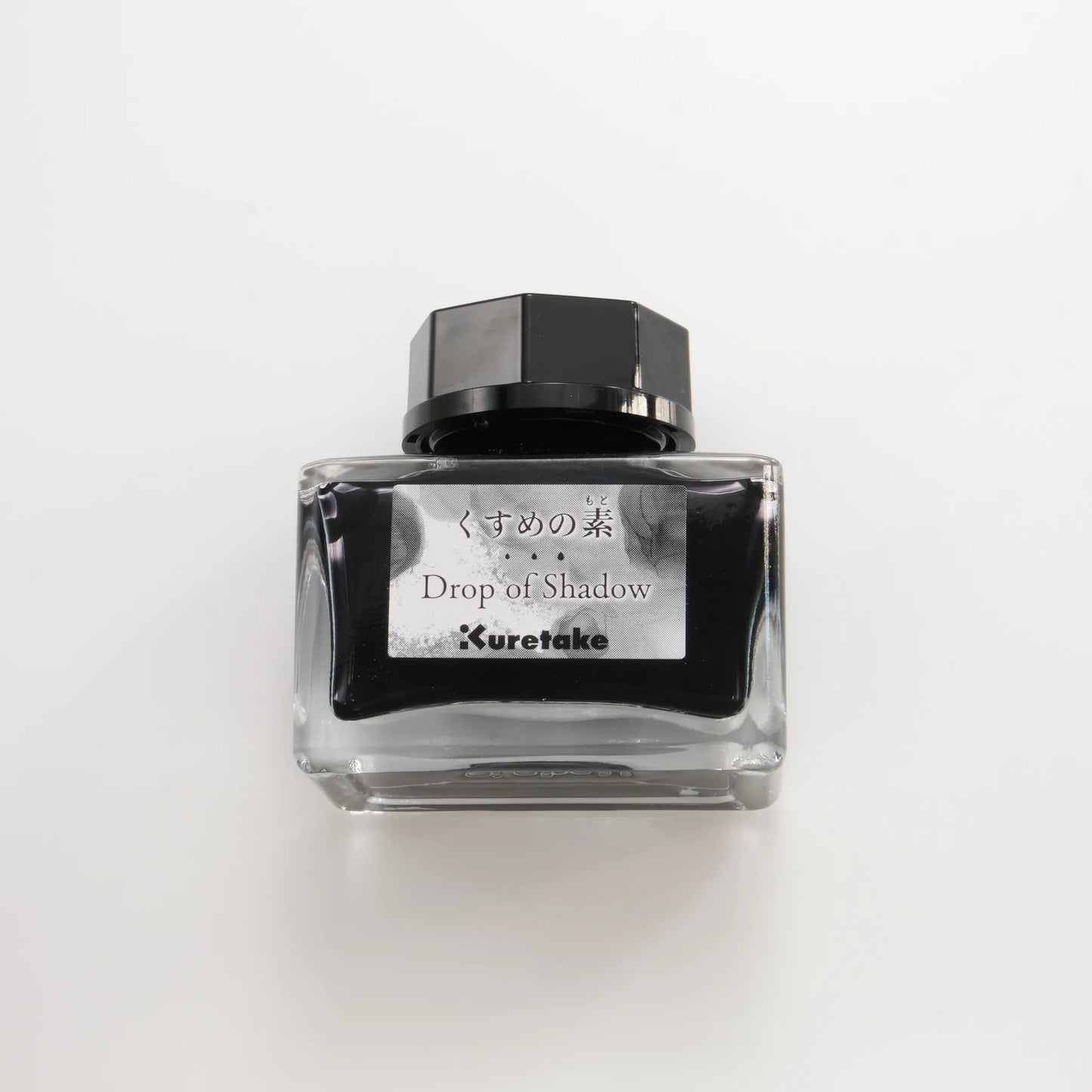 Kuretake Ink Cafe - Drop of Shadow