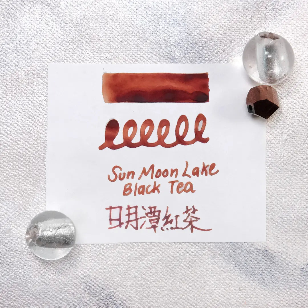Lennon Tool Bar Taiwan Tea Ink Collection - Sun Moon Lake Ruby Black Tea (日月潭紅茶)