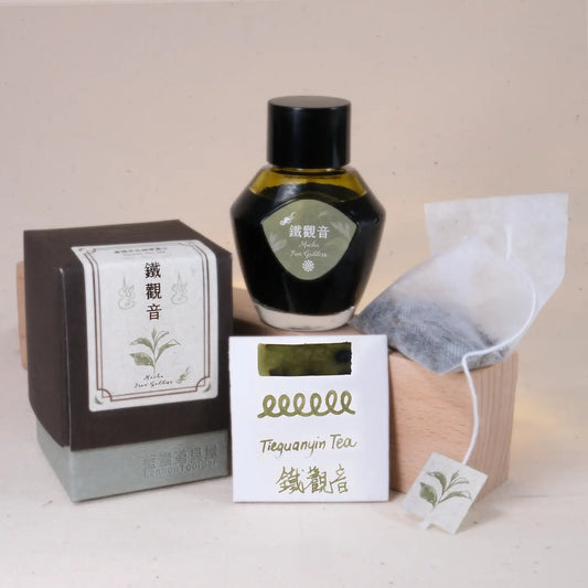Lennon Tool Bar Taiwan Tea Ink Collection - Tieguanyin Tea ( 鐵觀音)