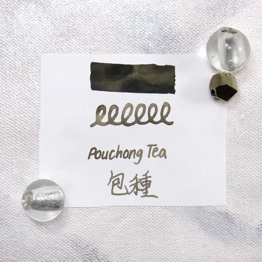 Lennon Tool Bar Taiwan Tea Ink Collection - Wenshan Pouchong (包種)