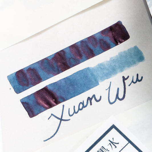 Lennon Tool Bar Ink Guardian Beasts Vol. 2 玄武 Xuan Wu (2025 Summer Collection)