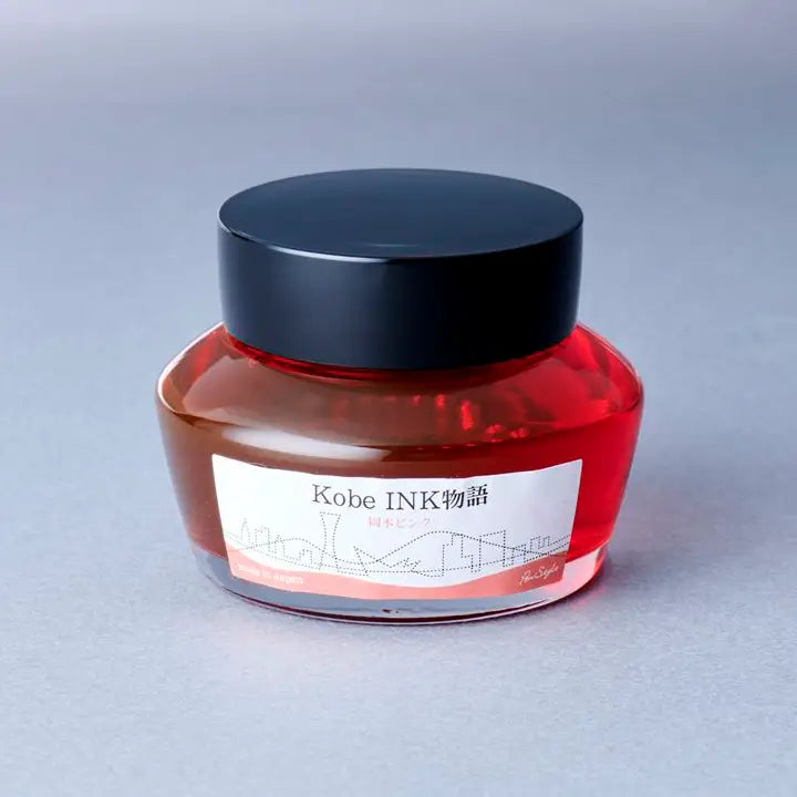 Nagasawa Kobe Ink - #12 Okamoto Pink