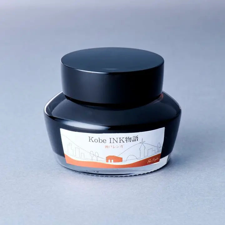 Nagasawa Kobe Ink - #39 Kobe Renga