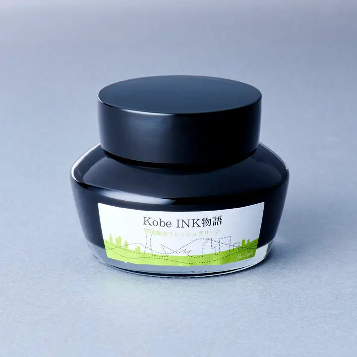 Nagasawa Kobe Ink - #43 GakuenToshi Fresh-Green