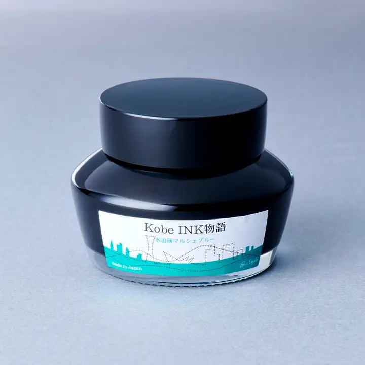Nagasawa Kobe Ink - #48 Suidosuji Marchais Blue