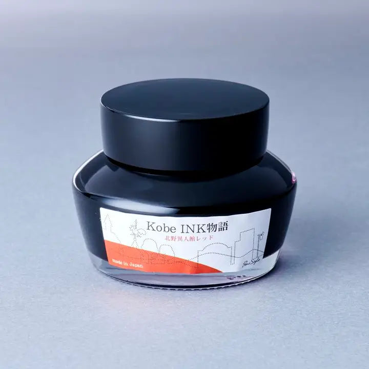 Nagasawa Kobe Ink - #4 Ijinkan Red