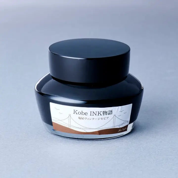 Nagasawa Kobe Ink - #52 Shioya Vintage Sepia