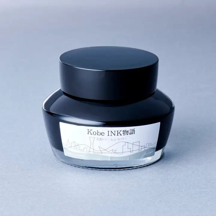 Nagasawa Kobe Ink - #53 Kitano Pearl Silver