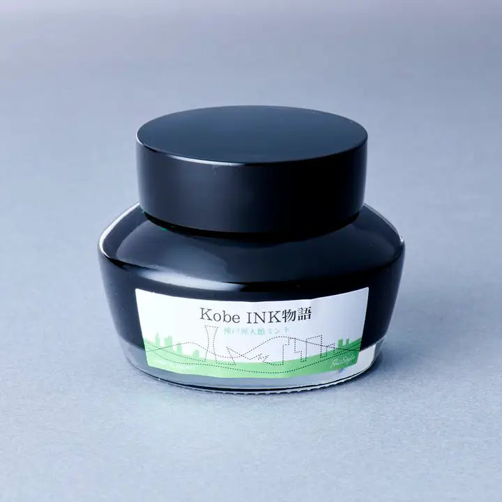 Nagasawa Kobe Ink - #60 Kobe Ijinkan Mint