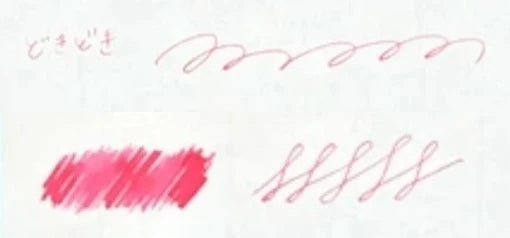 Nagasawa Onomatope Ink - Dokidoki (桃紅)