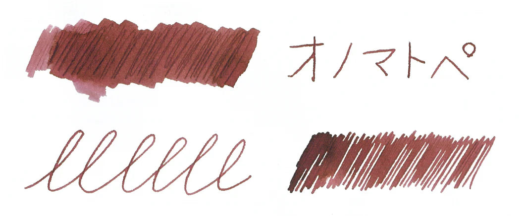Nagasawa Onomatope Ink - Fukufuku (酒紅)