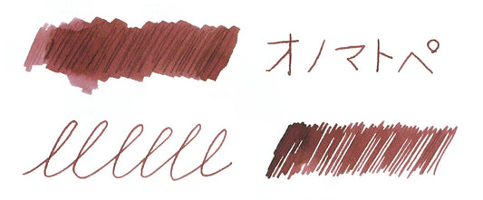 Nagasawa Onomatope Ink -  Fukufuku (酒紅)