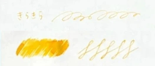 Nagasawa Onomatope Ink - Kira-kira (黃)