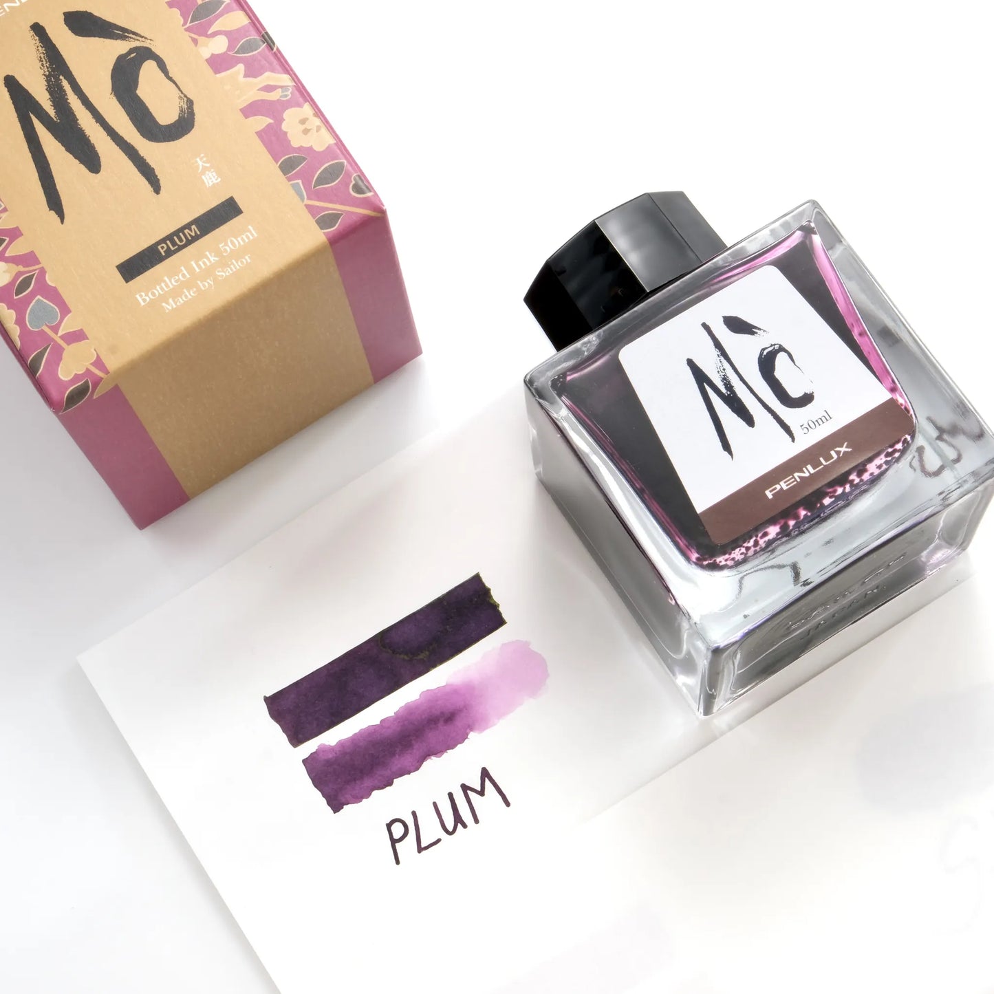 Penlux MO Fountain Pen Ink - Plum Purple