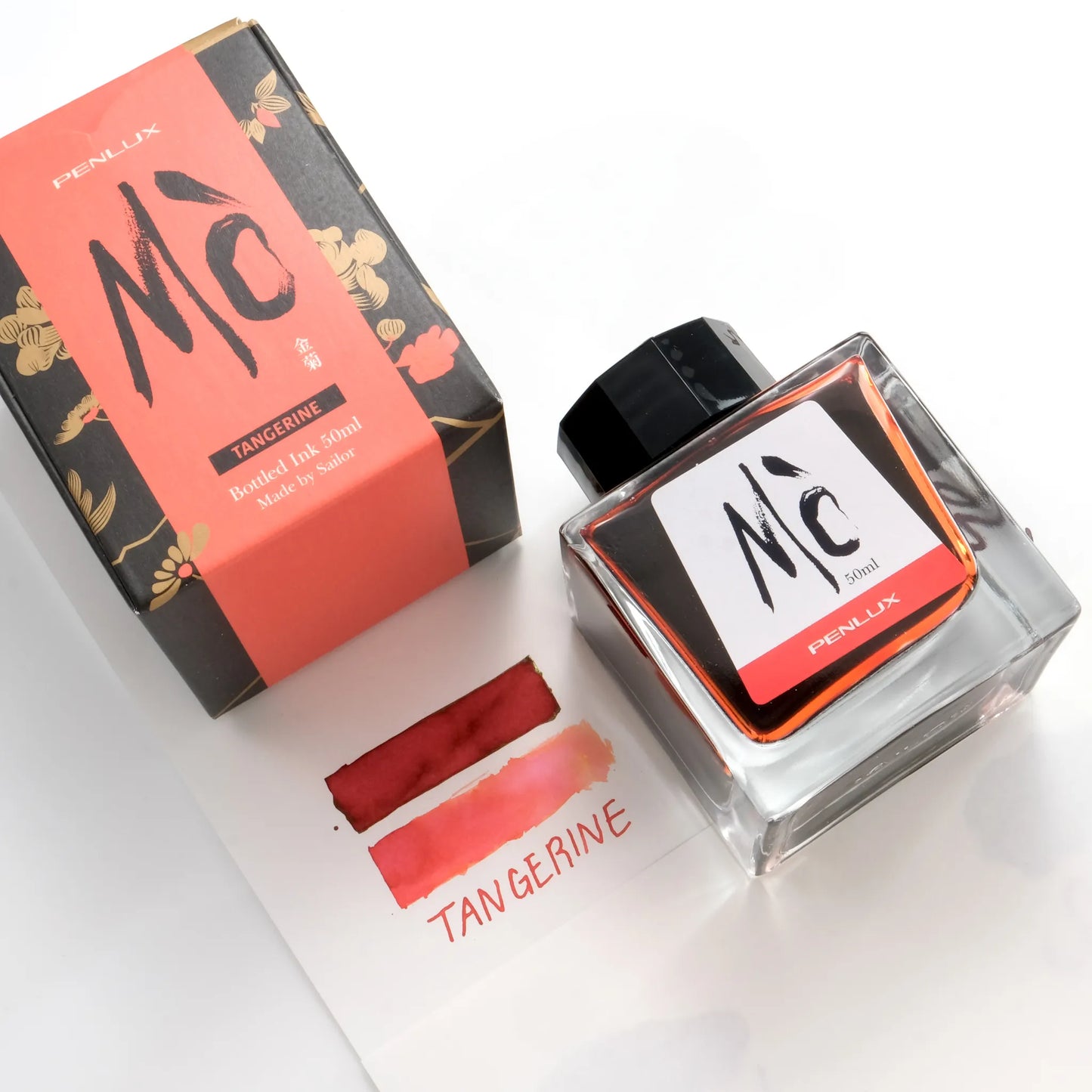 Penlux MO Fountain Pen Ink - Tangerine Orange