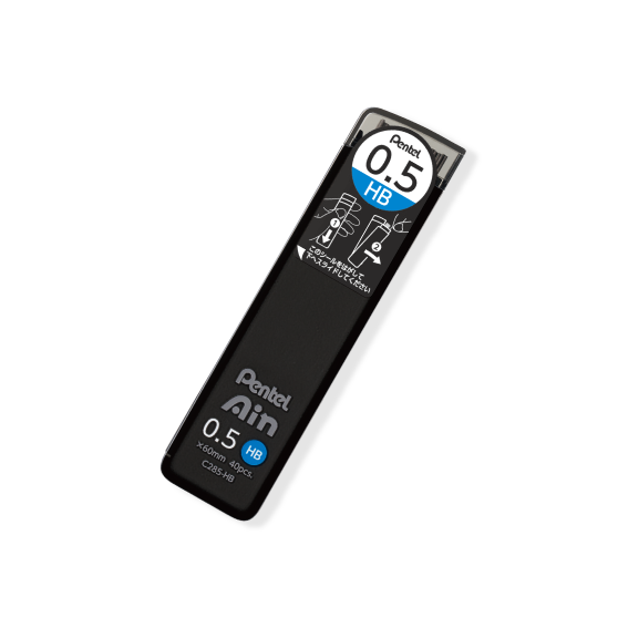 Pentel Ain Lead 0.5mm – 4B, 3B, 2B, B, HB, H, 2H