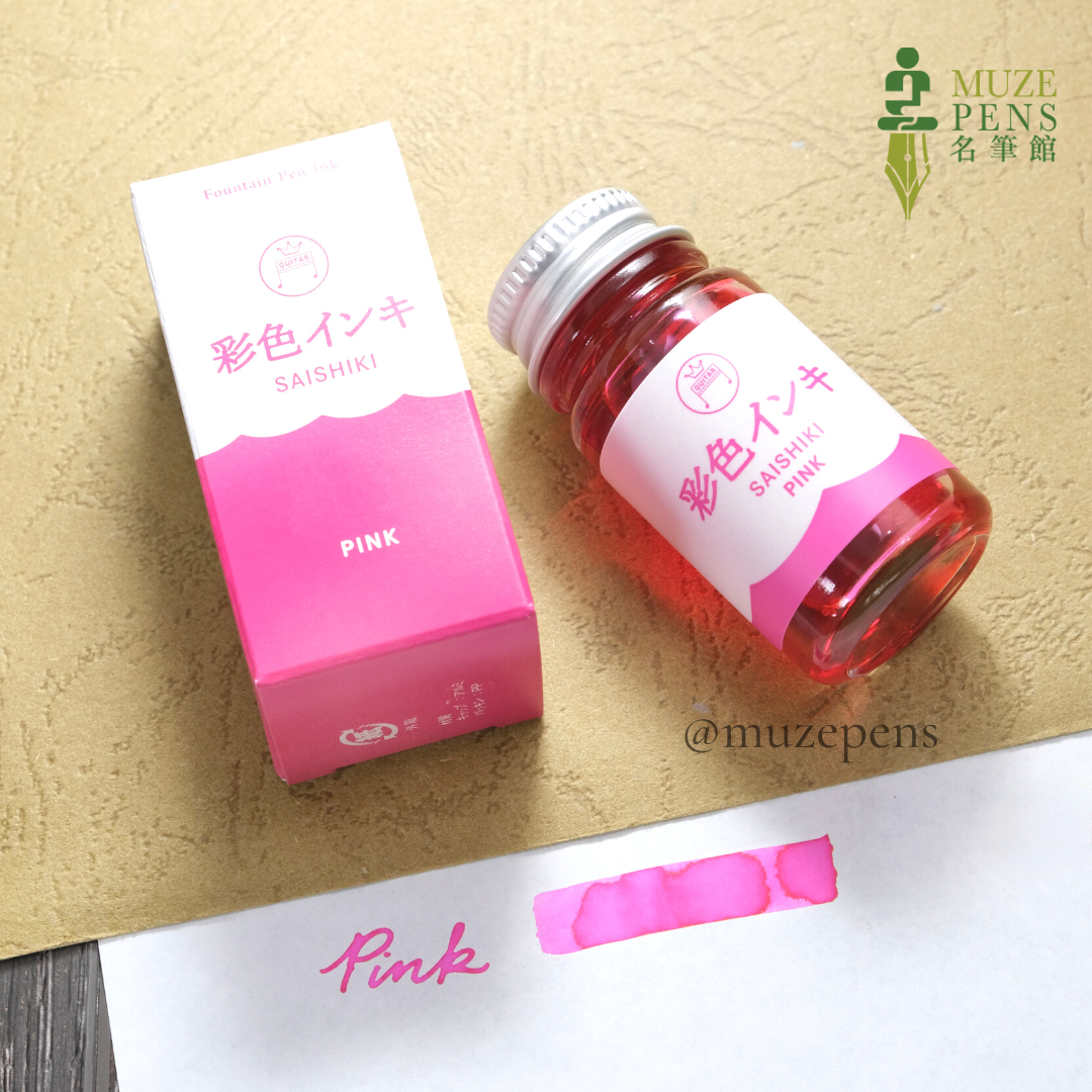 Teranishi Chemical Industry Guitar SAISHIKI Ink - Peach Pink 寺西化學工業 彩色インキ 吉他彩墨水 - 粉紅
