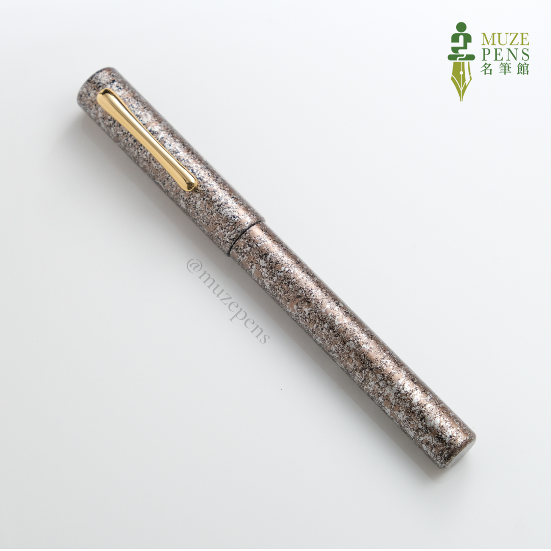 TACCIA Mikage-ishi (Granite Stone) Fountain Pen - Brown