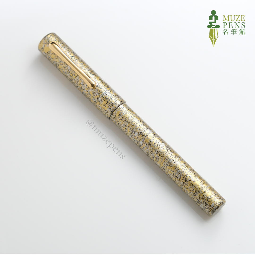 TACCIA Mikage-ishi (Granite Stone) Fountain Pen - Yellow