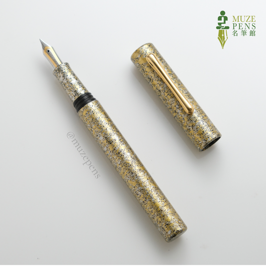 TACCIA Mikage-ishi (Granite Stone) Fountain Pen - Yellow
