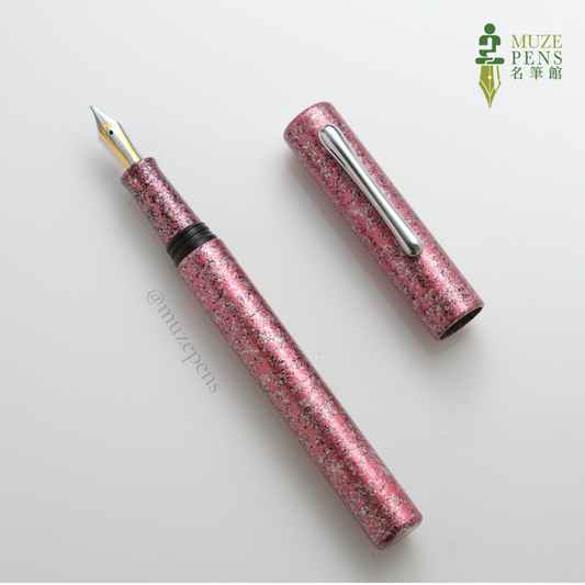 TACCIA Mikage-ishi (Granite Stone) Fountain Pen - Red