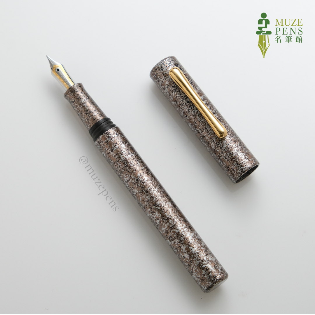 TACCIA Mikage-ishi (Granite Stone) Fountain Pen - Brown