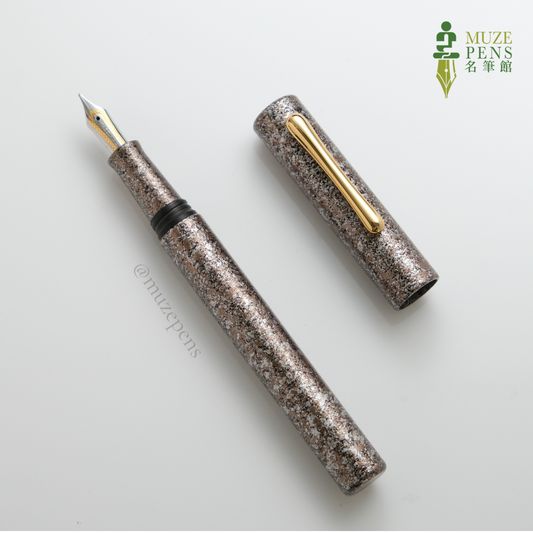 TACCIA Mikage-ishi (Granite Stone) Fountain Pen - Brown