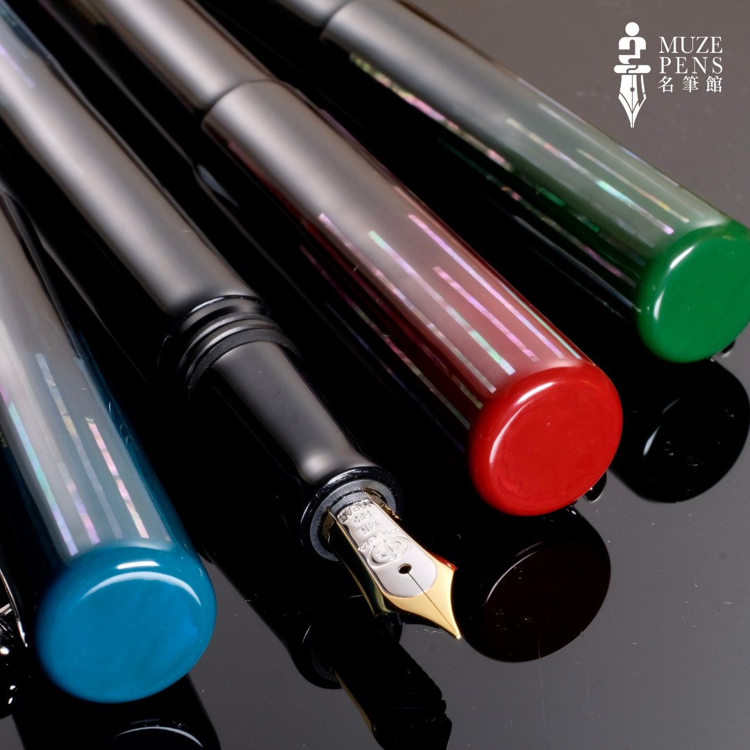 TACCIA Ama-Iro Raden Fountain Pen - Hekikū (Limited Edition)