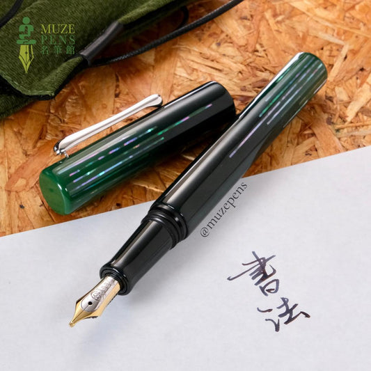 TACCIA Ama-Iro Raden Fountain Pen - Jiu (Limited Edition)