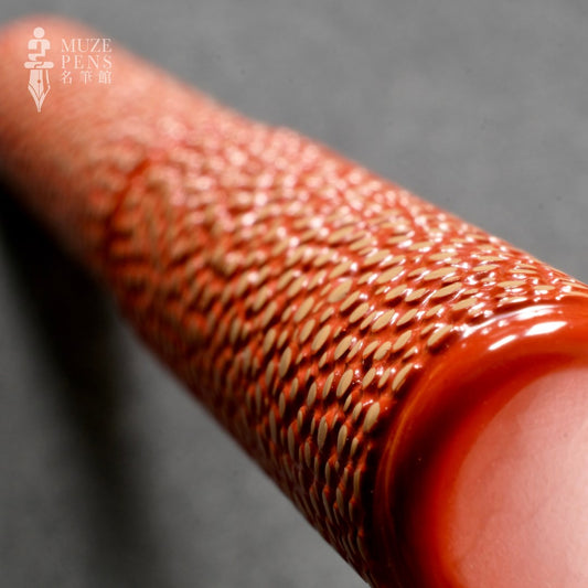 TACCIA Nature Reserve: Aquatic Urushi Fountain Pen - Coral Sea (Limited Edition)