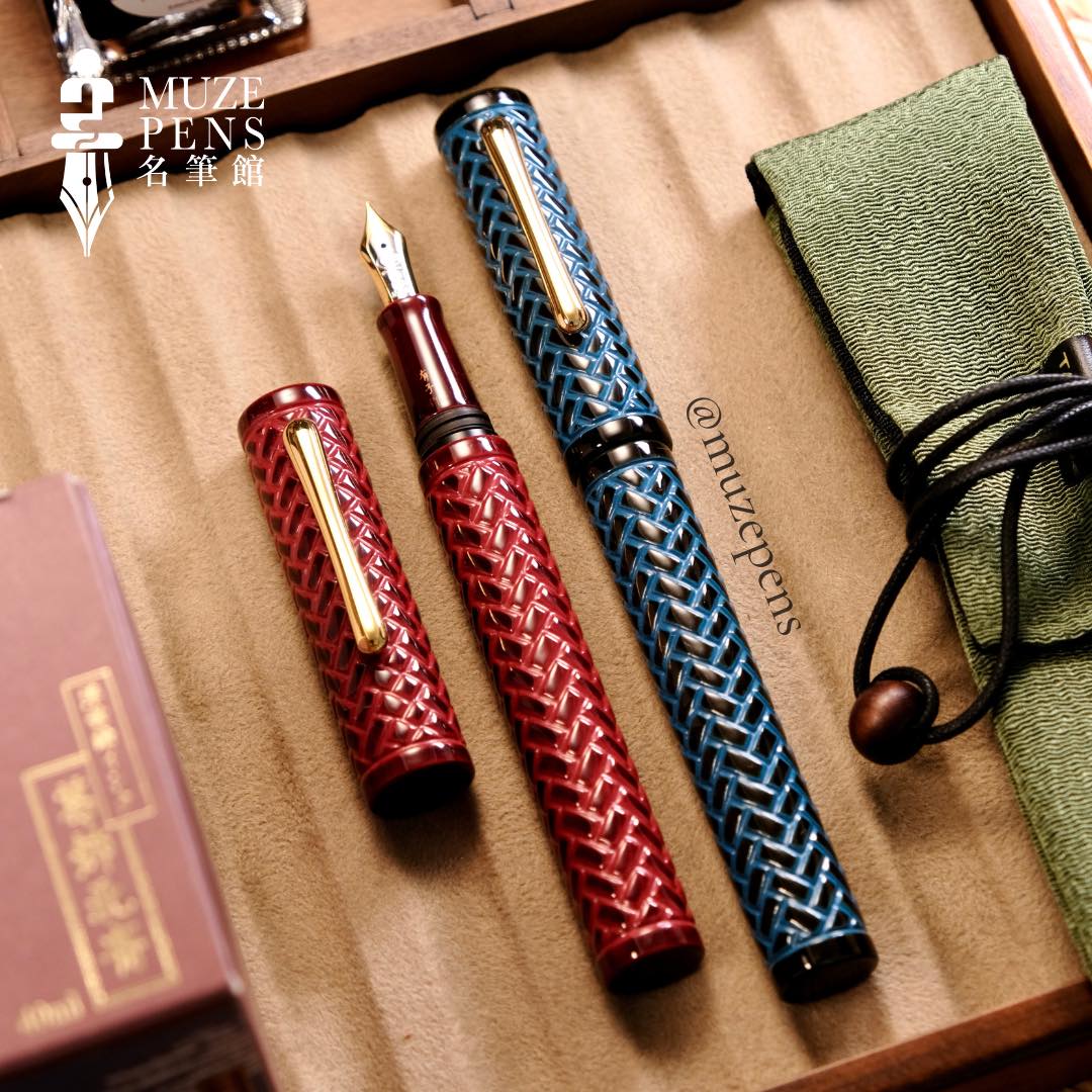 TACCIA Nature Reserve: Bambooner Urushi Fountain Pen - Scarlet Landscape (Limited Edition)