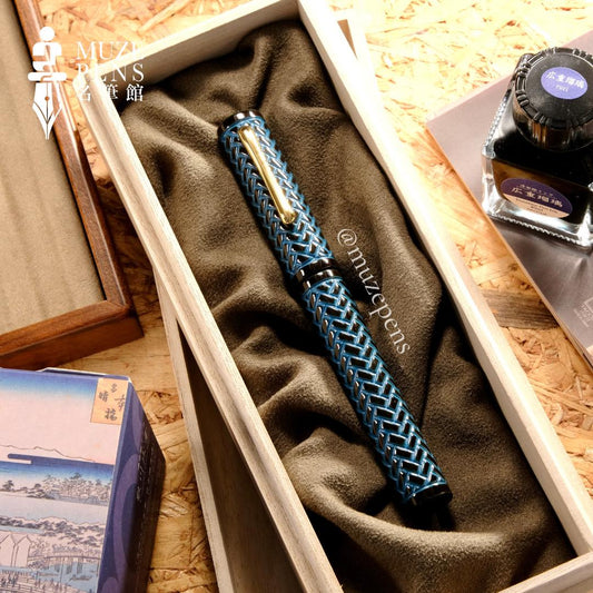 TACCIA Nature Reserve: Bambooner Urushi Fountain Pen - Forest Grove (Limited Edition)