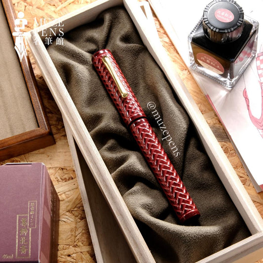 TACCIA Nature Reserve: Bambooner Urushi Fountain Pen - Scarlet Landscape (Limited Edition)