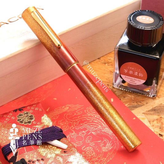 TACCIA Harehi Urushi Fountain Pen - Kinka-Setsu (Limited Edition)