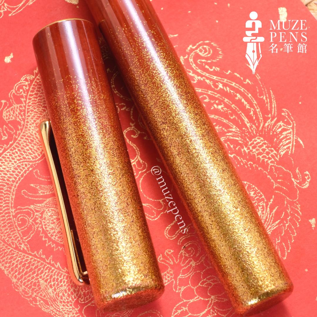 TACCIA Harehi Urushi Fountain Pen - Kinka-Setsu (Limited Edition)