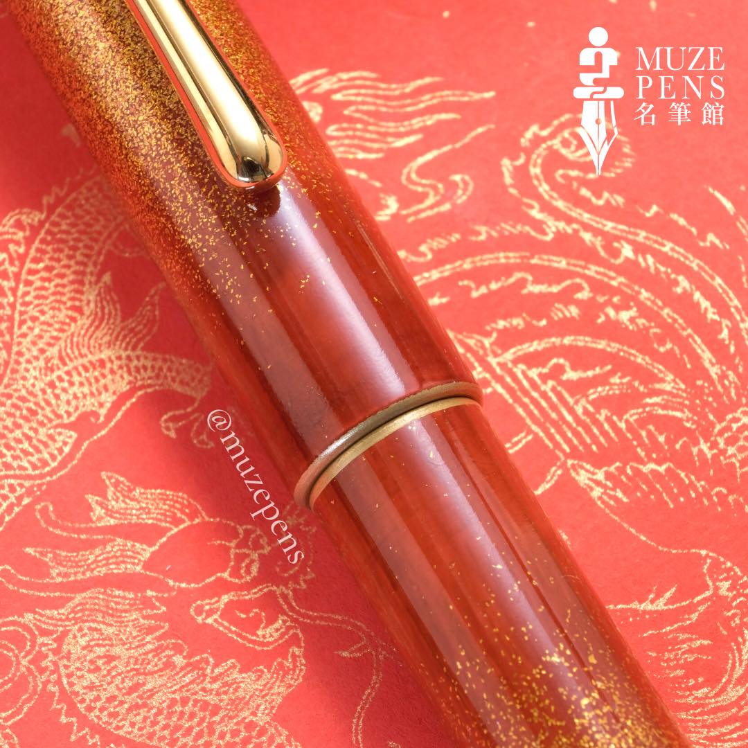 TACCIA Harehi Urushi Fountain Pen - Kinka-Setsu (Limited Edition)