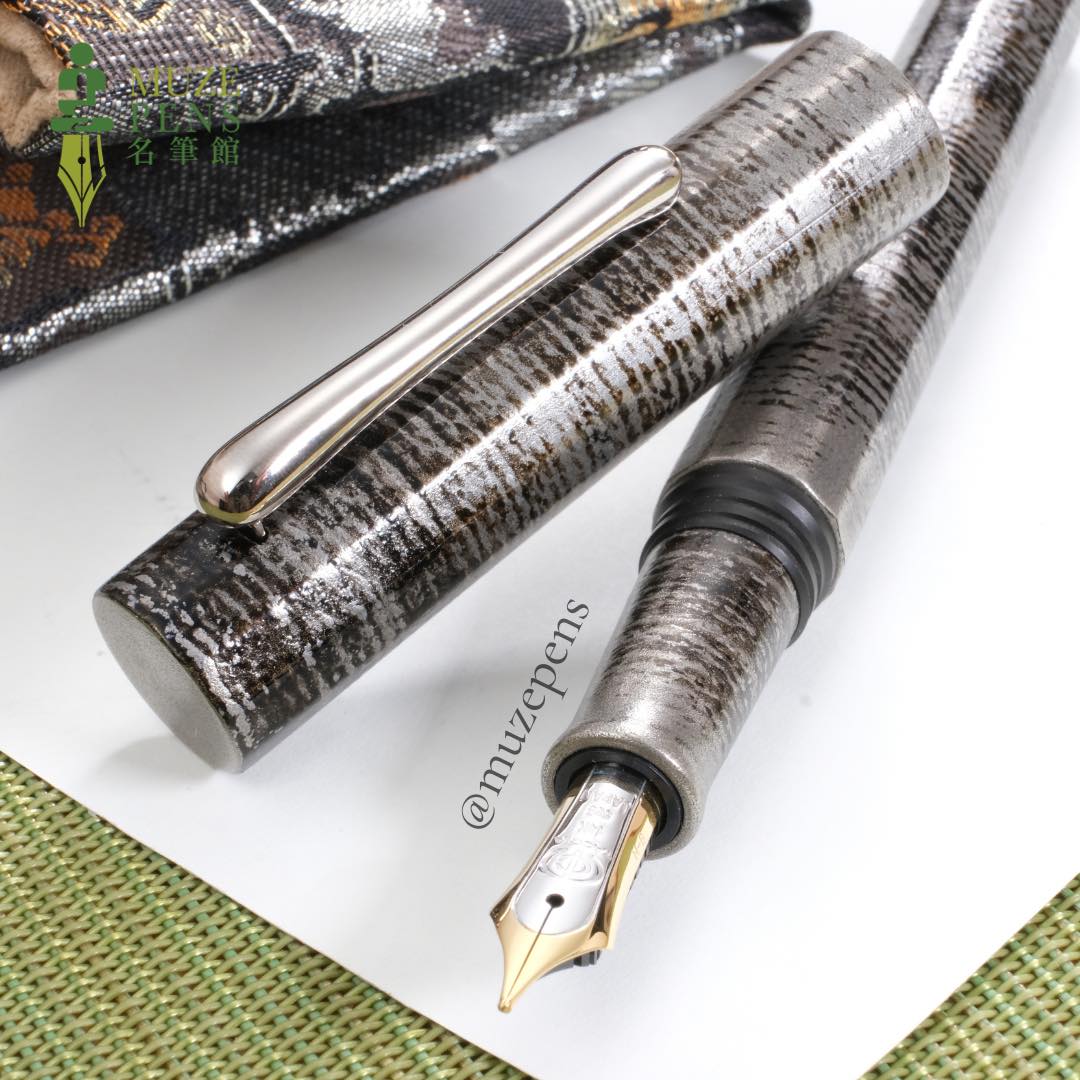 TACCIA Harehi Urushi Fountain Pen - Sei-Yo-Wa (Limited Edition)
