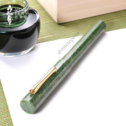 TACCIA Harehi Urushi Fountain Pen - Wake-en (Limited Edition)