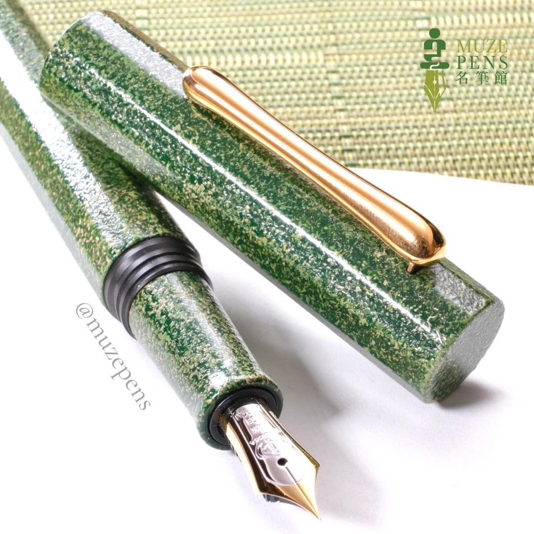 TACCIA Harehi Urushi Fountain Pen - Wake-en (Limited Edition)