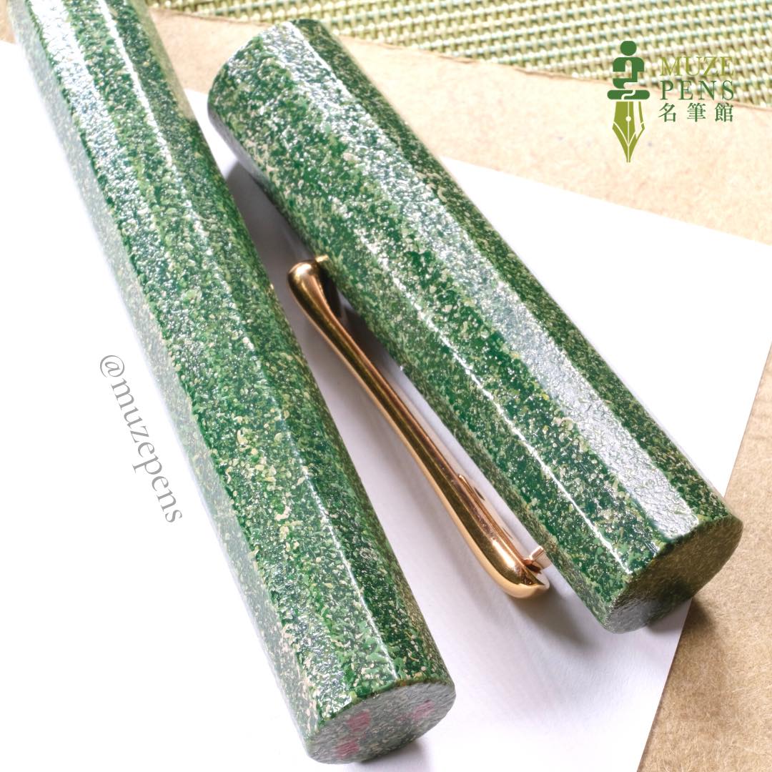 TACCIA Harehi Urushi Fountain Pen - Wake-en (Limited Edition)