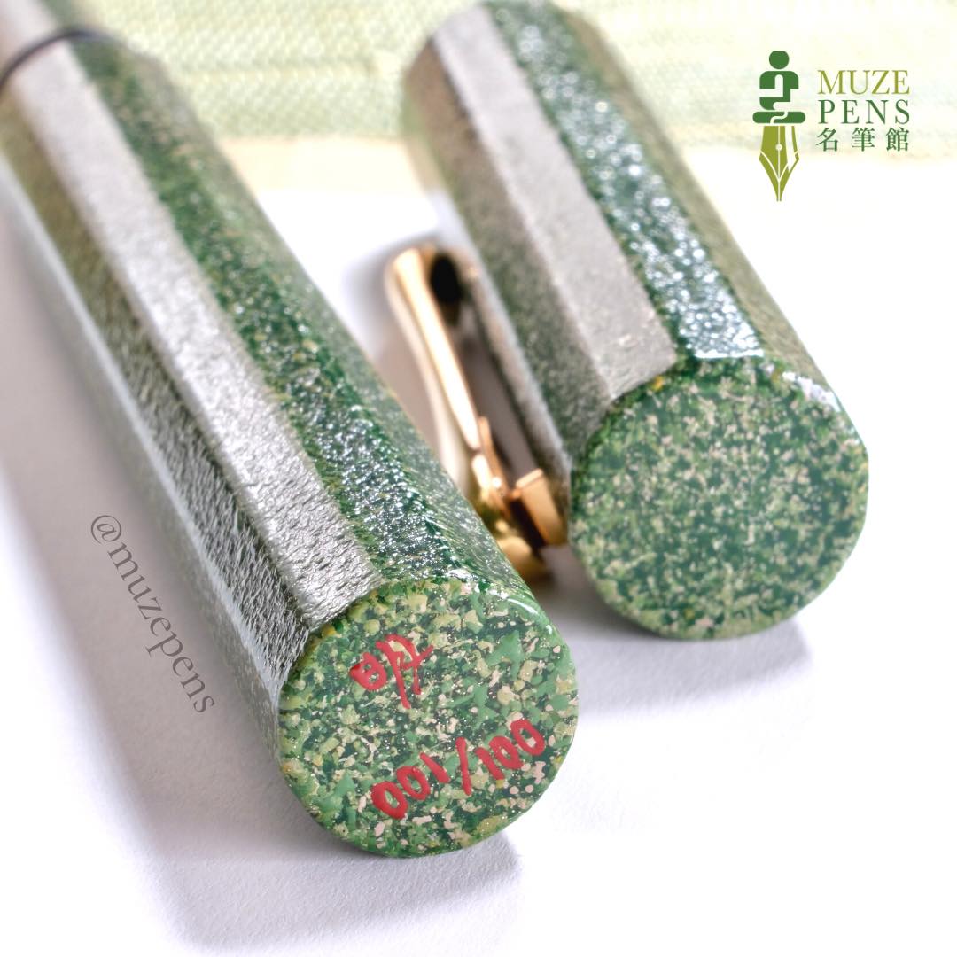 TACCIA Harehi Urushi Fountain Pen - Wake-en (Limited Edition)