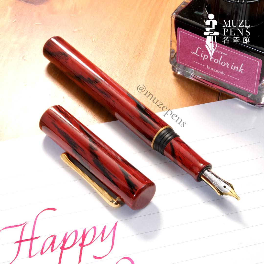 TACCIA Harehi Urushi Fountain Pen - Yoi-Enbu (Limited Edition)