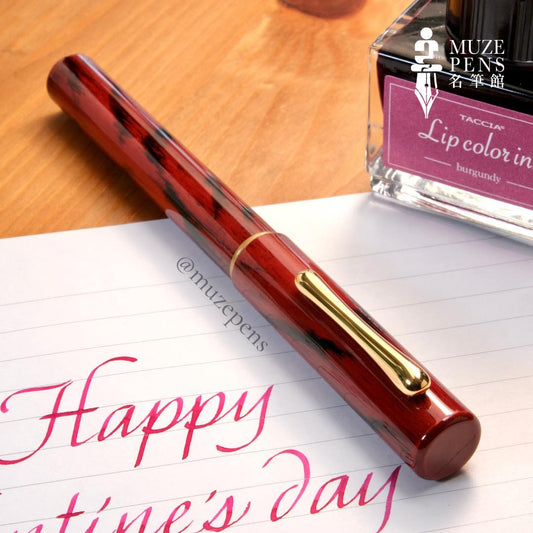TACCIA Harehi Urushi Fountain Pen - Yoi-Enbu (Limited Edition)