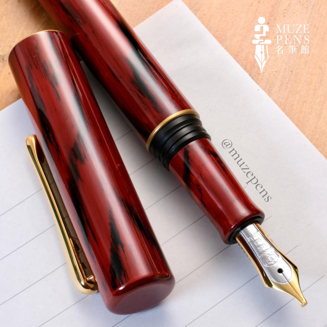 TACCIA Harehi Urushi Fountain Pen - Yoi-Enbu (Limited Edition)